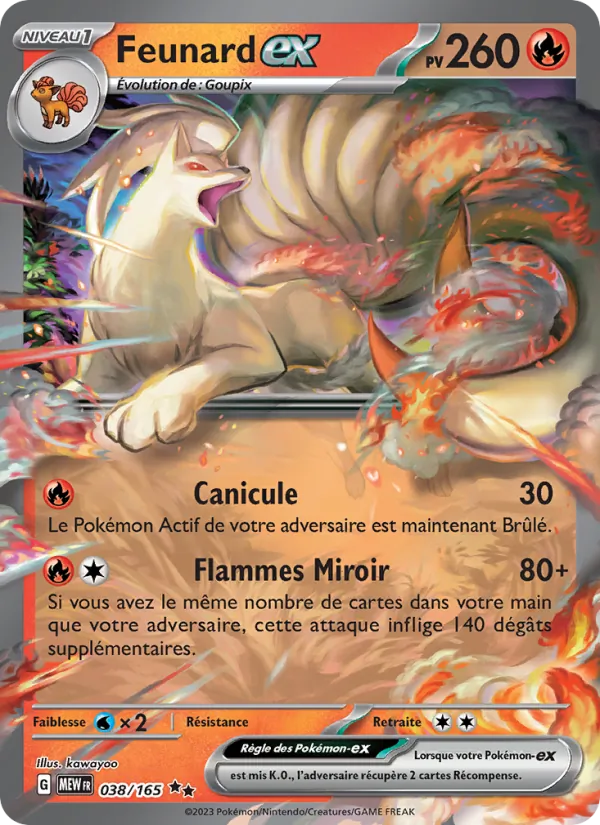 Carte Pokémon Feunard-ex de l'extension 151