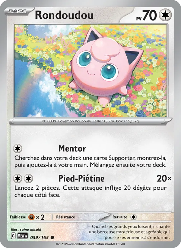 Carte Pokémon Rondoudou de l'extension 151