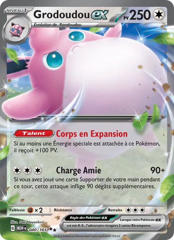 Carte Pokémon Grodoudou-ex de l'extension 151