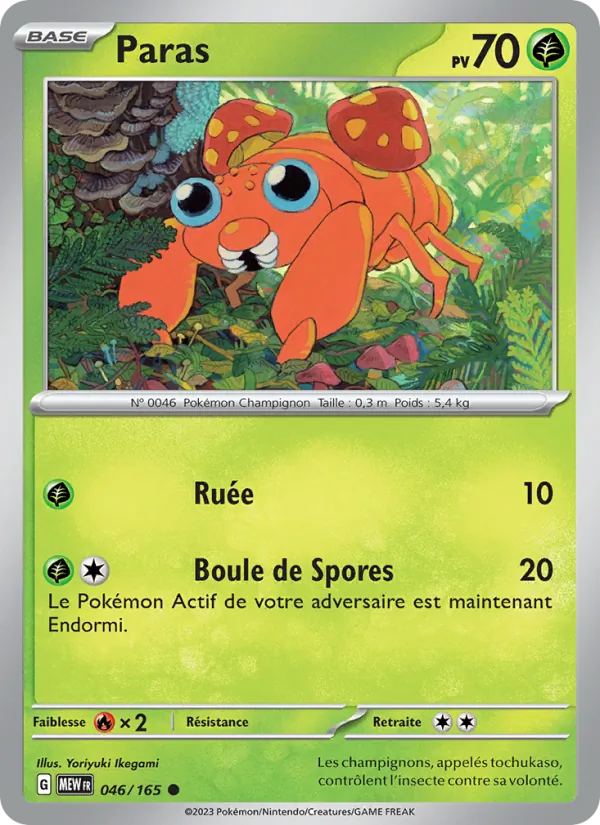 Carte Pokémon Paras de l'extension 151