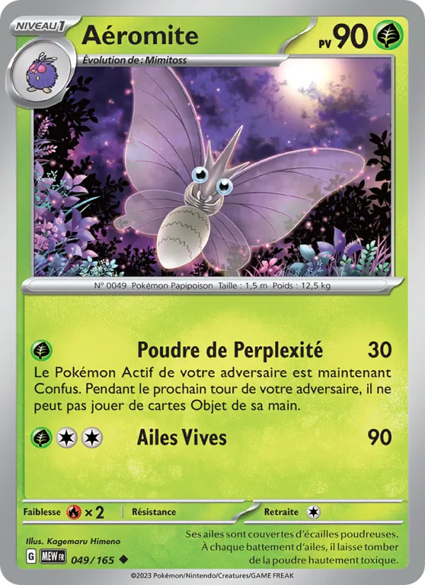Carte Pokémon Aéromite de l'extension 151