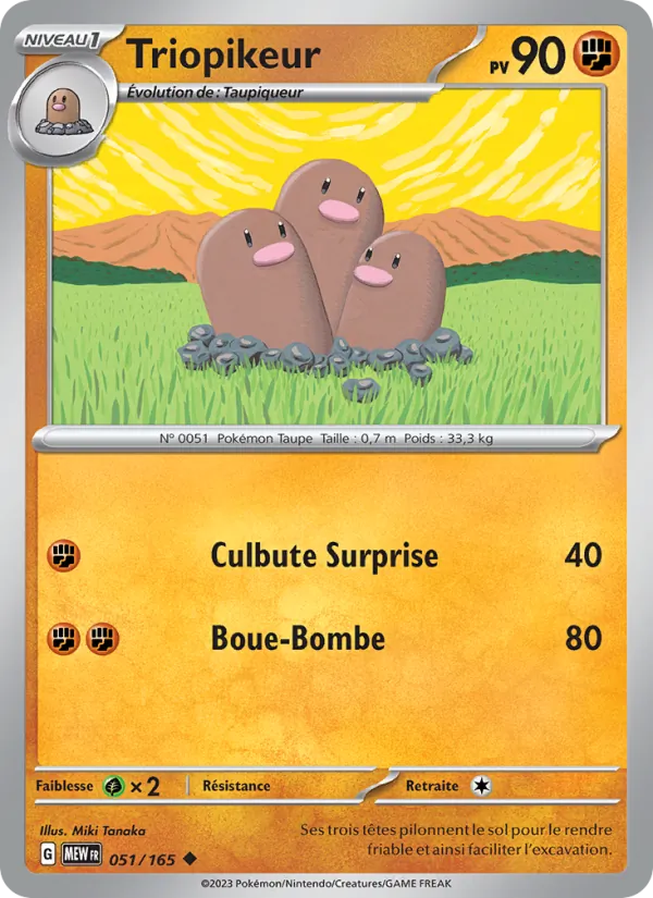 Carte Pokémon Triopikeur de l'extension 151