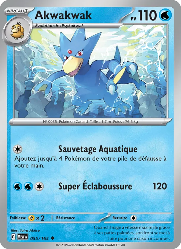 Carte Pokémon Akwakwak de l'extension 151