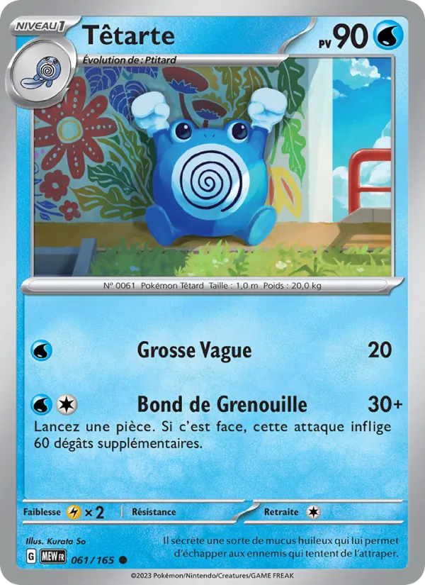 Carte Pokémon Têtarte de l'extension 151