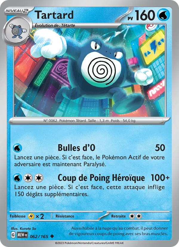 Carte Pokémon Tartard de l'extension 151