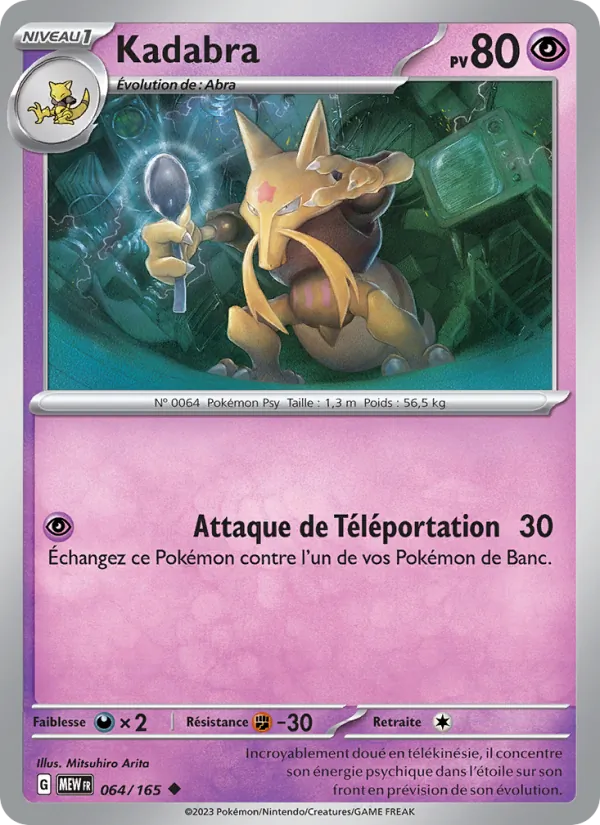 Carte Pokémon Kadabra de l'extension 151