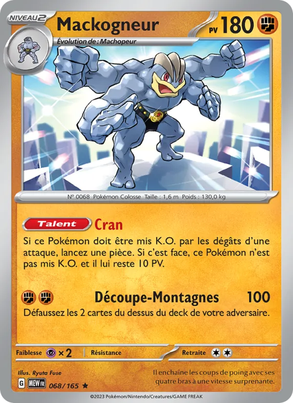 Carte Pokémon Mackogneur de l'extension 151