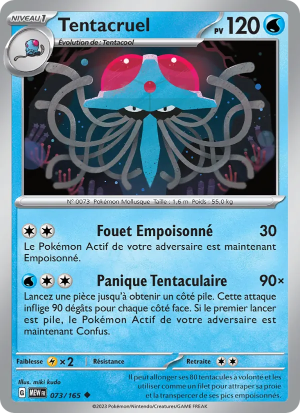Carte Pokémon Tentacruel de l'extension 151