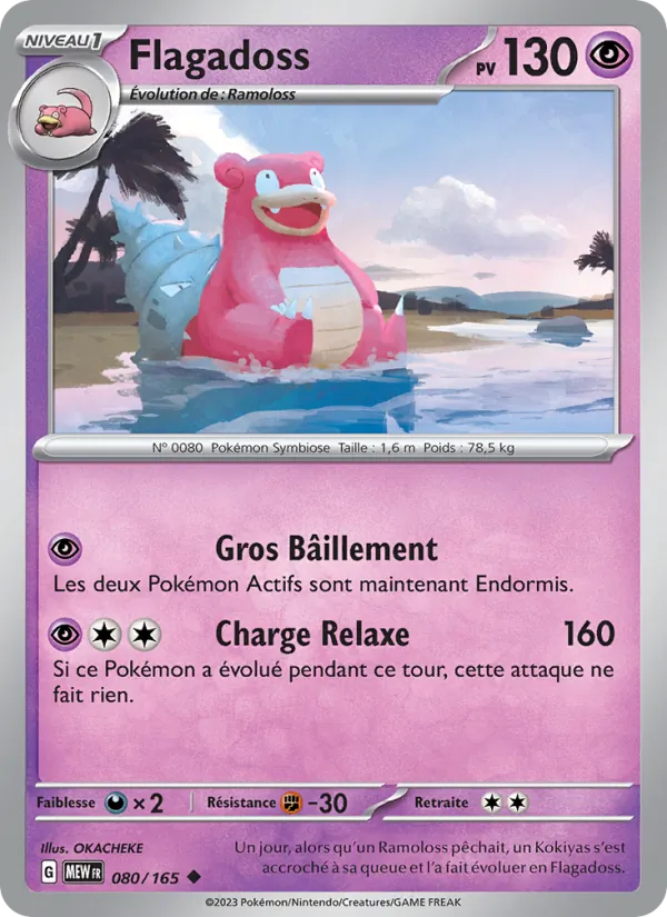 Carte Pokémon Flagadoss de l'extension 151