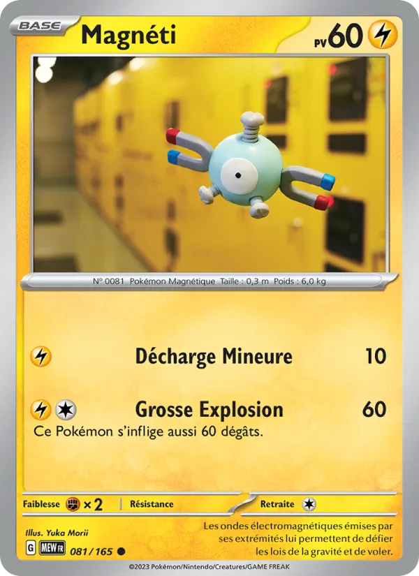 Carte Pokémon Magnéti de l'extension 151