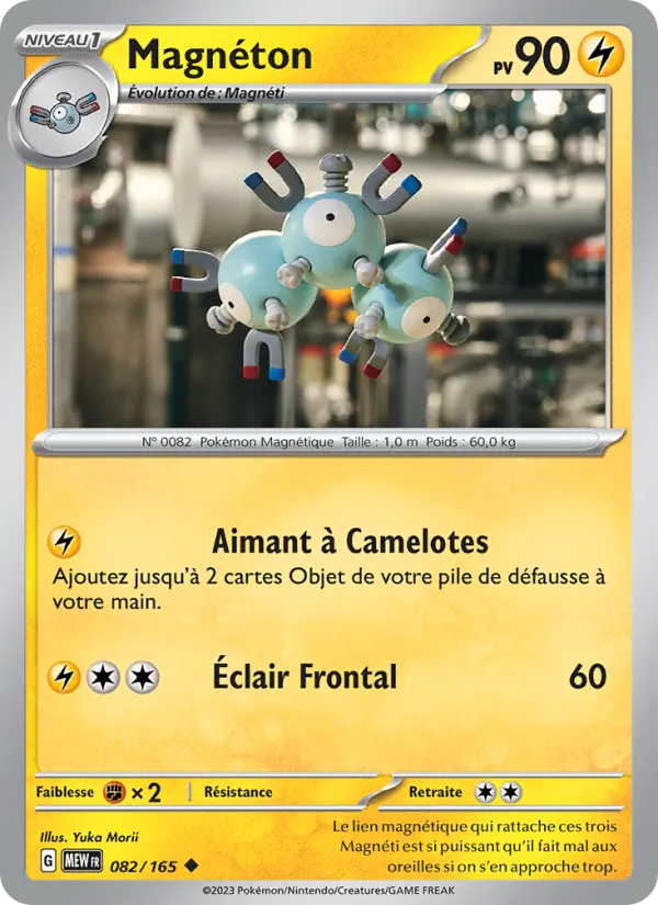 Carte Pokémon Magnéton de l'extension 151