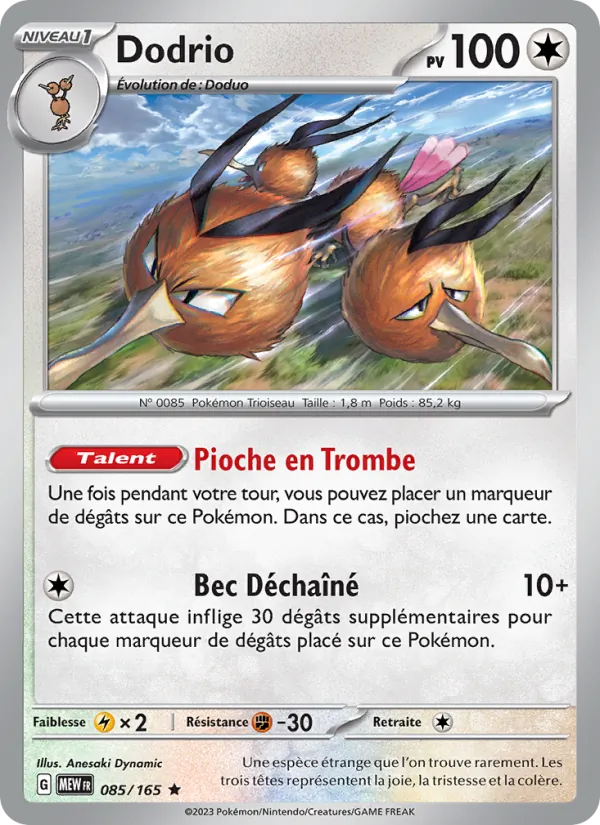 Carte Pokémon Dodrio de l'extension 151