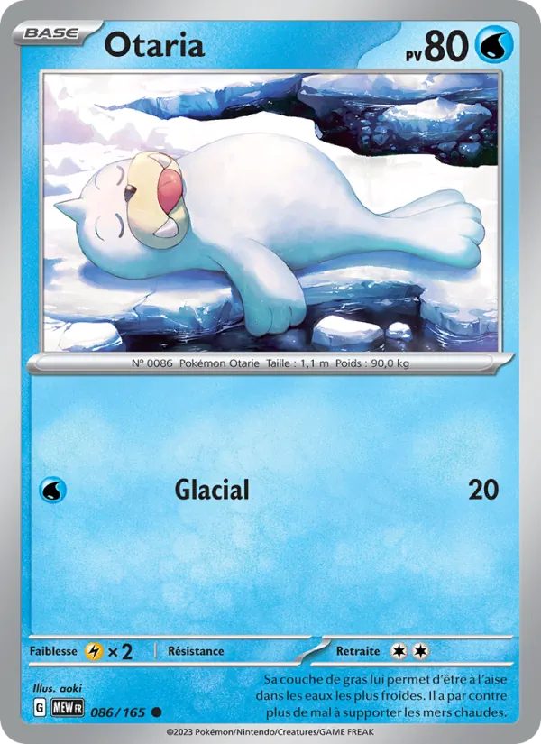 Carte Pokémon Otaria de l'extension 151