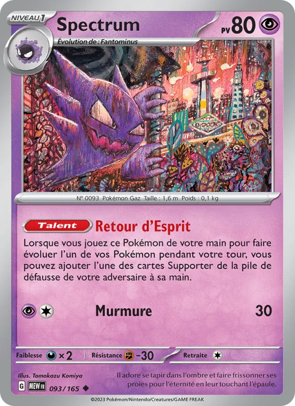 Carte Pokémon Spectrum de l'extension 151