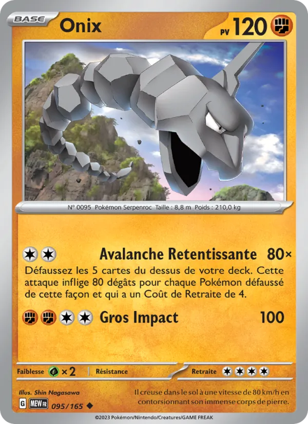 Carte Pokémon Onix de l'extension 151