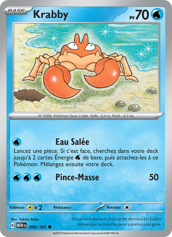 Carte Pokémon Krabby de l'extension 151