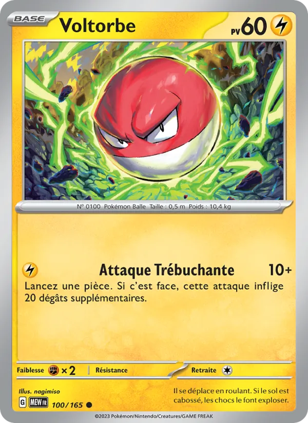 Carte Pokémon Voltorbe de l'extension 151