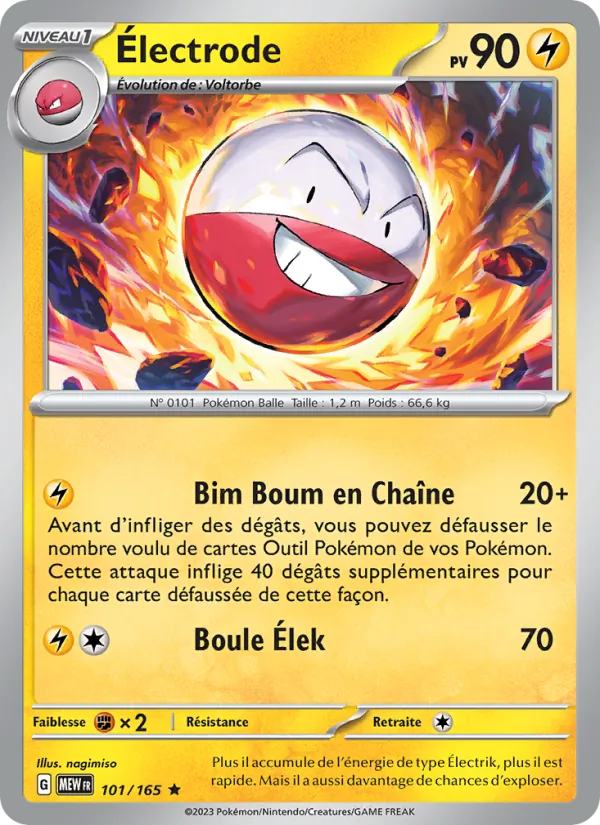Carte Pokémon Électrode de l'extension 151