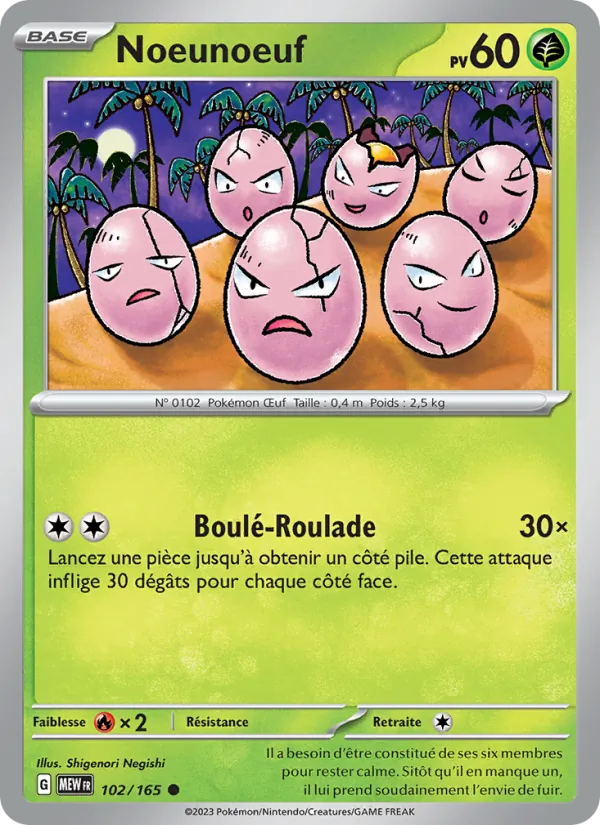 Carte Pokémon Noeunoeuf de l'extension 151
