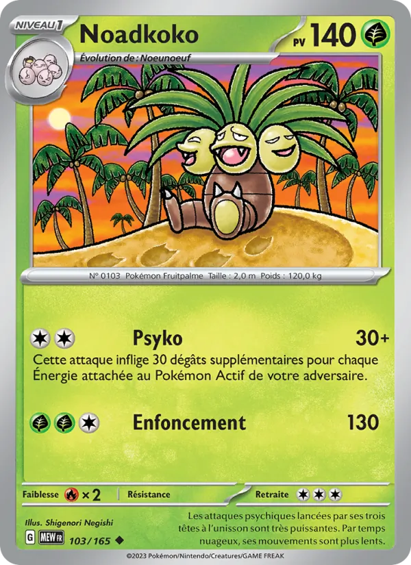 Carte Pokémon Noadkoko de l'extension 151