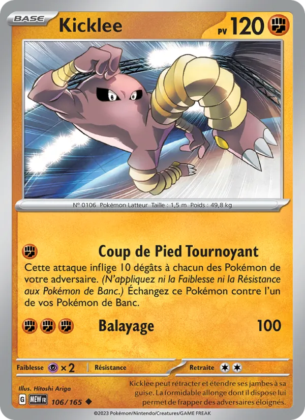 Carte Pokémon Kicklee de l'extension 151