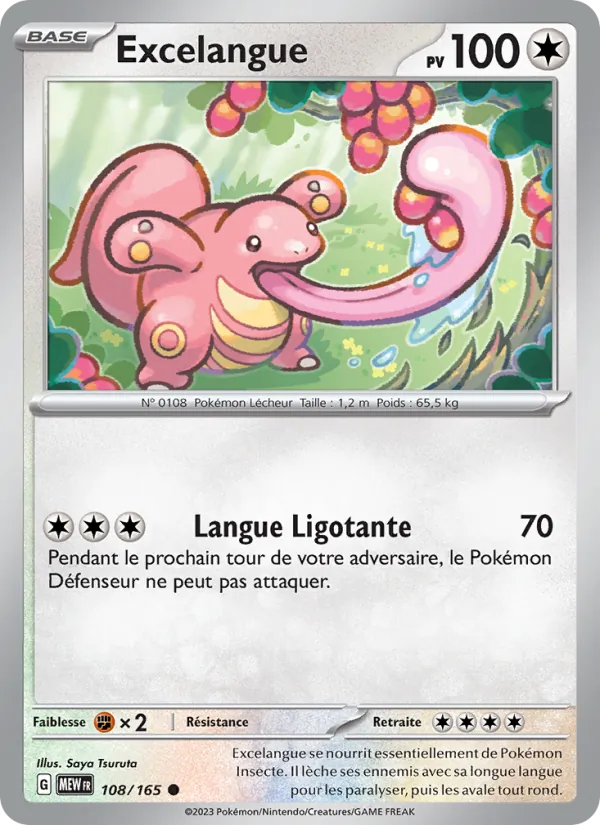 Carte Pokémon Excelangue de l'extension 151