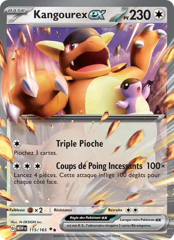 Carte Pokémon Kangourex-ex de l'extension 151