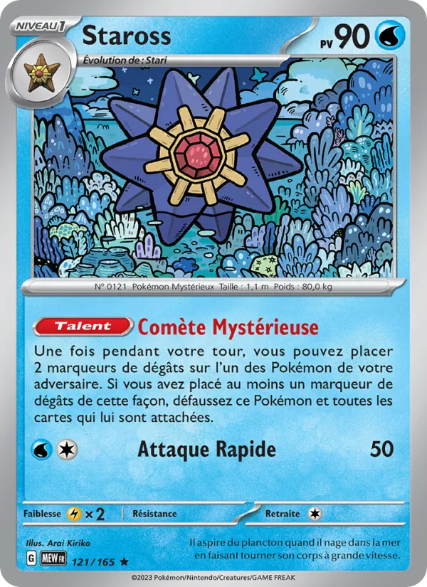 Carte Pokémon Staross de l'extension 151