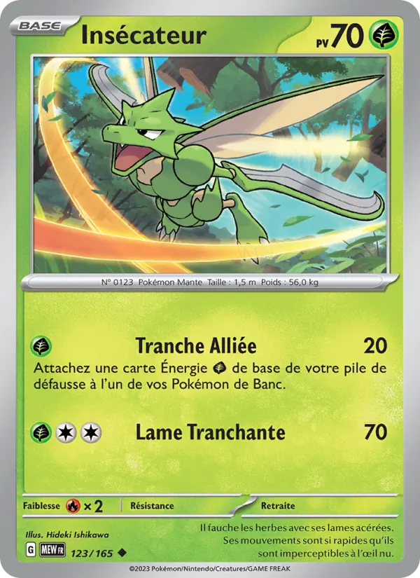 Carte Pokémon Insécateur de l'extension 151