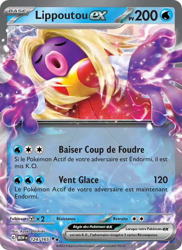 Carte Pokémon Lippoutou-ex de l'extension 151