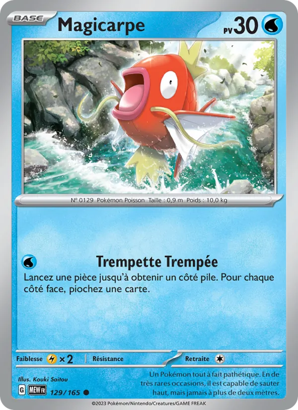 Carte Pokémon Magicarpe de l'extension 151