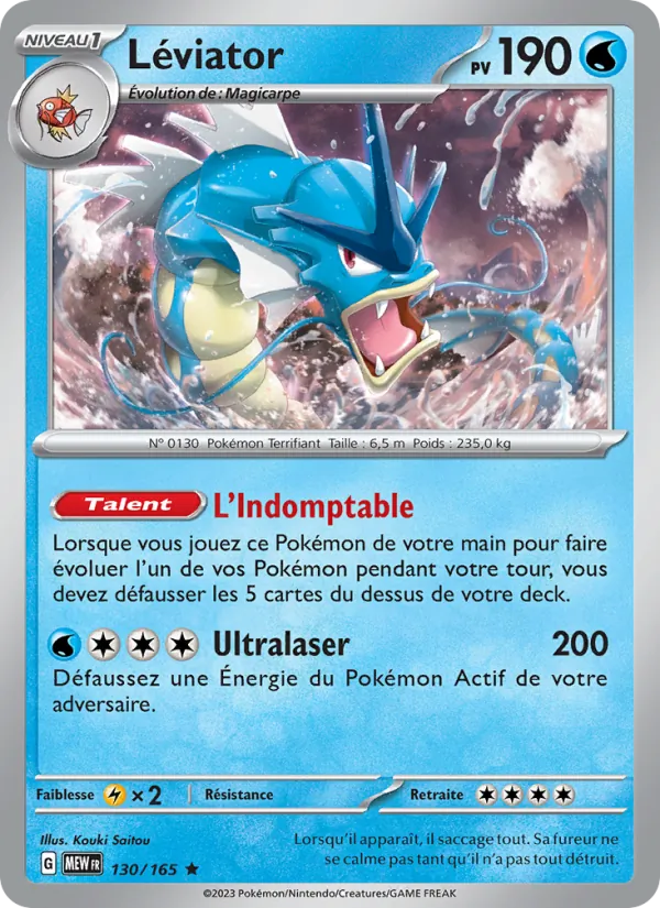 Carte Pokémon Léviator de l'extension 151
