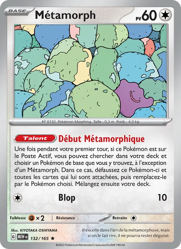 Carte Pokémon Métamorph de l'extension 151