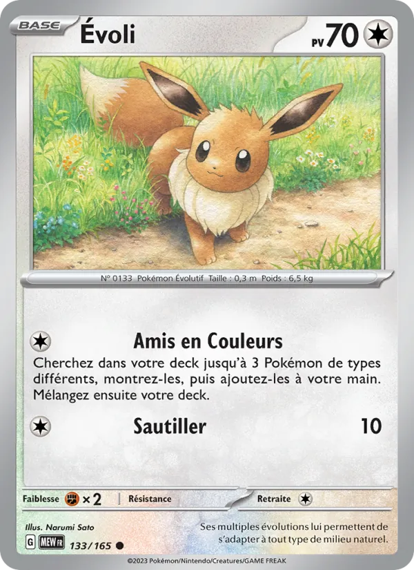 Carte Pokémon Évoli de l'extension 151