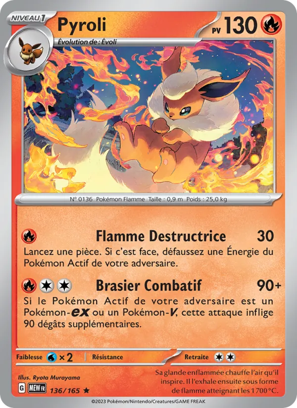 Carte Pokémon Pyroli de l'extension 151