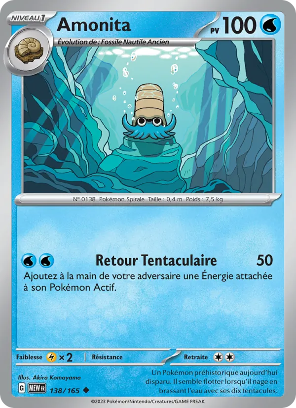 Carte Pokémon Amonita de l'extension 151