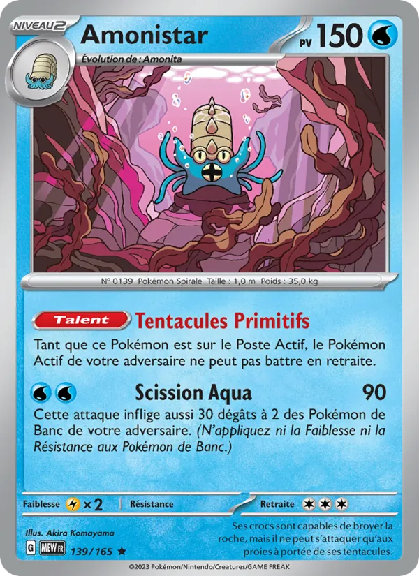 Carte Pokémon Amonistar de l'extension 151