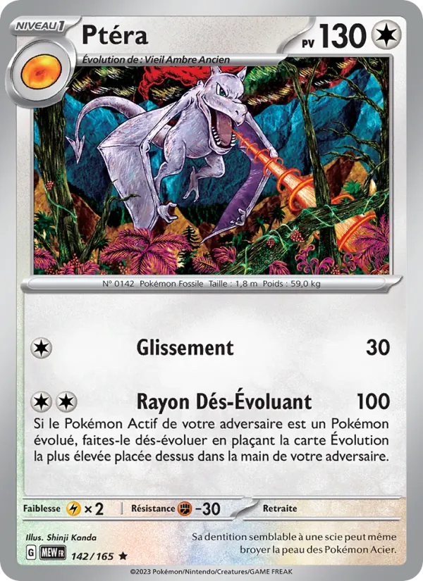Carte Pokémon Ptéra de l'extension 151