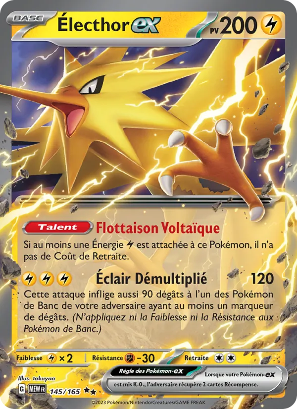 Carte Pokémon Électhor-ex de l'extension 151
