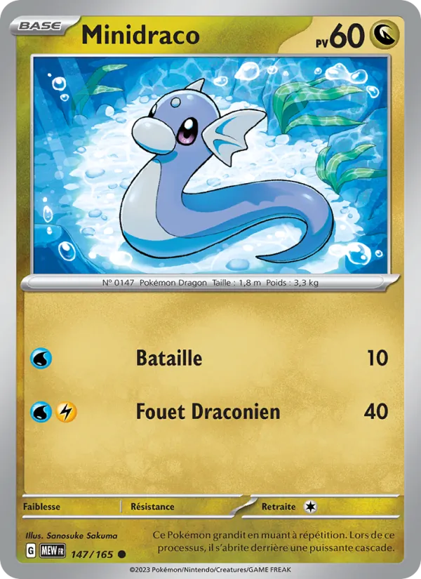 Carte Pokémon Minidraco de l'extension 151