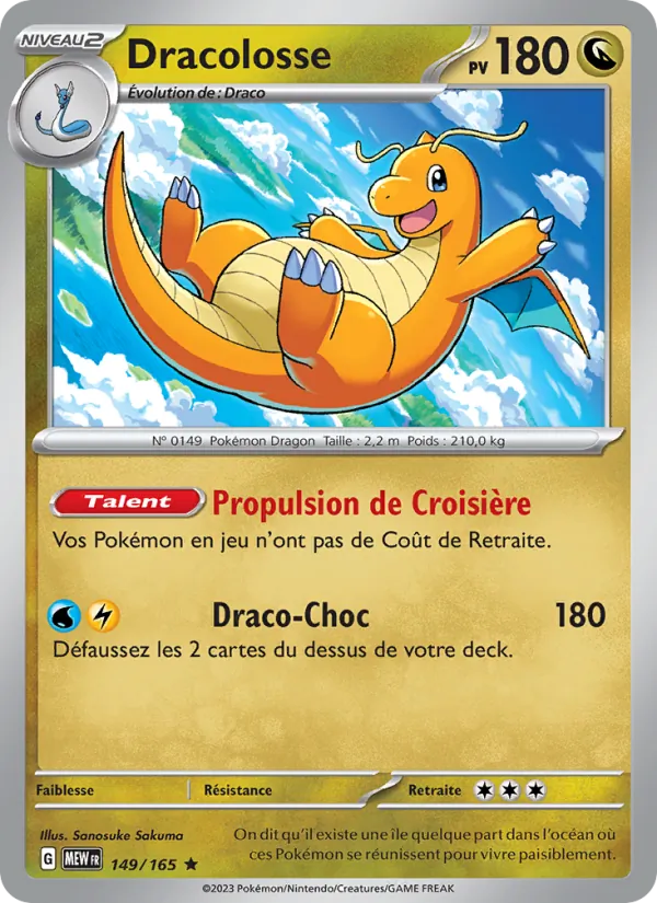 Carte Pokémon Dracolosse de l'extension 151