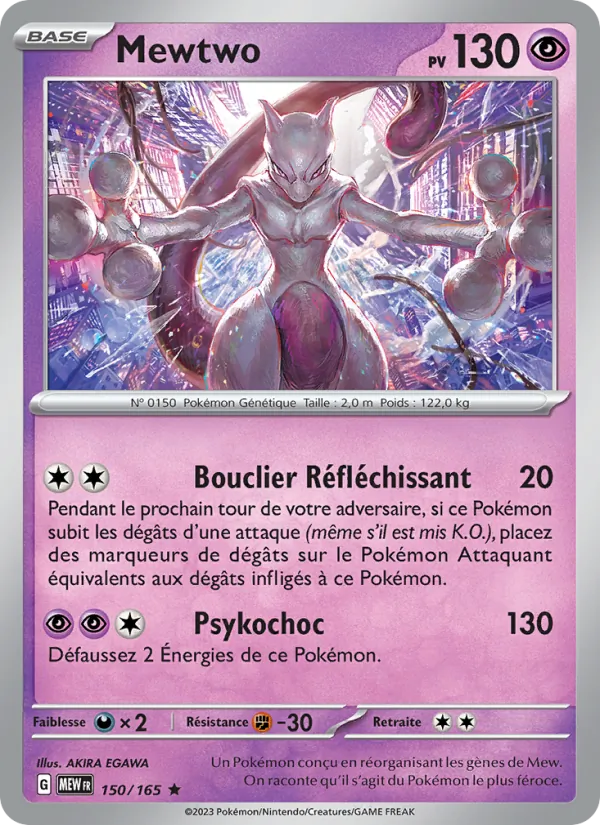 Carte Pokémon Mewtwo de l'extension 151