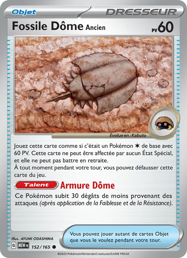 Carte Pokémon Fossile Dôme Ancien de l'extension 151