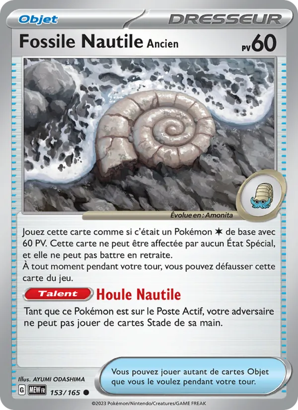 Carte Pokémon Fossile Nautile Ancien de l'extension 151