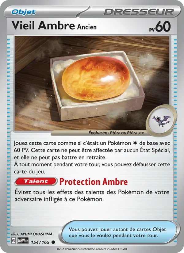 Carte Pokémon Vieil Ambre Ancien de l'extension 151