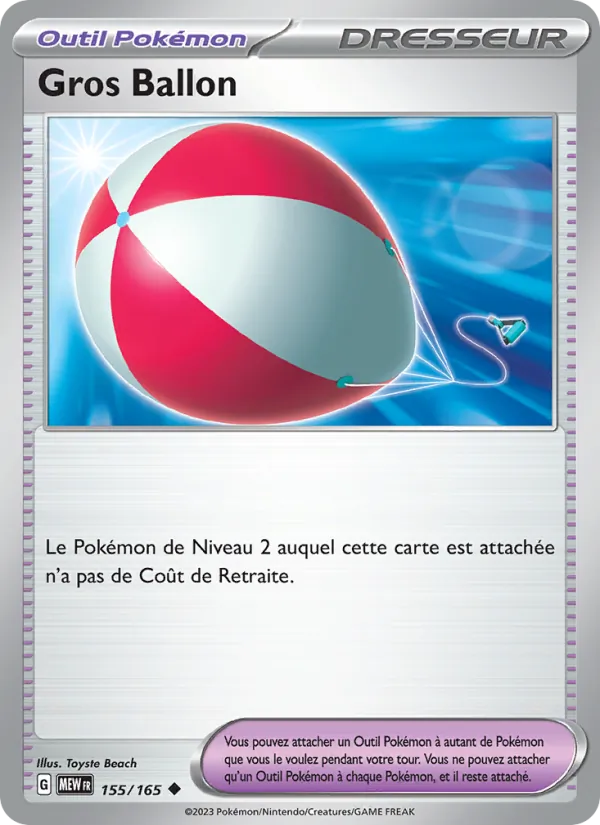 Carte Pokémon Gros Ballon de l'extension 151