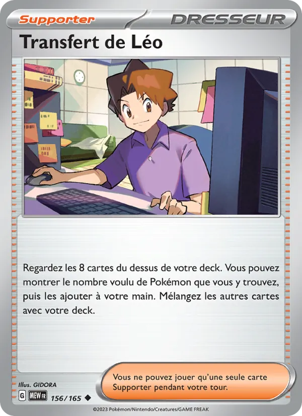 Carte Pokémon Transfert de Léo de l'extension 151