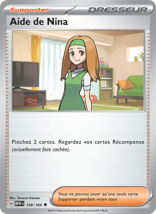 Carte Pokémon Aide de Nina de l'extension 151