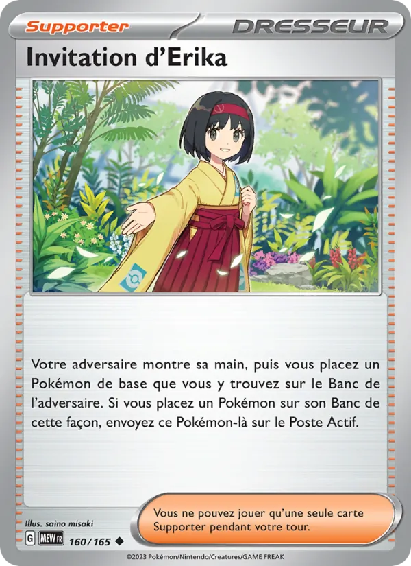 Carte Pokémon Invitation d'Erika de l'extension 151