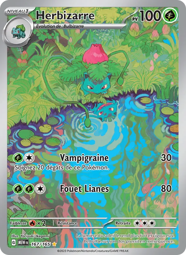Carte Pokémon Herbizarre de l'extension 151